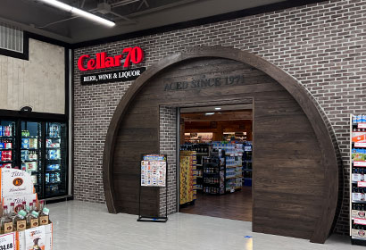 trigs-dept-thumbnail-cellar70-newentrance.jpg